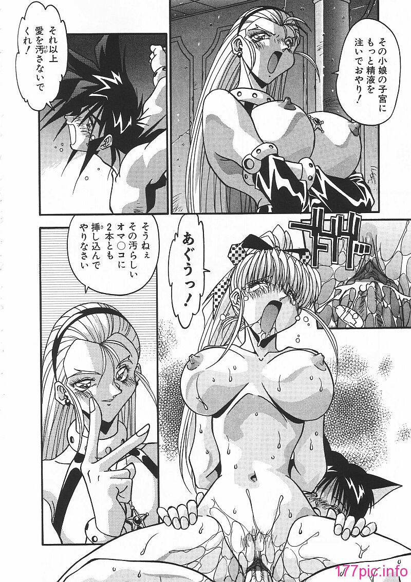 245