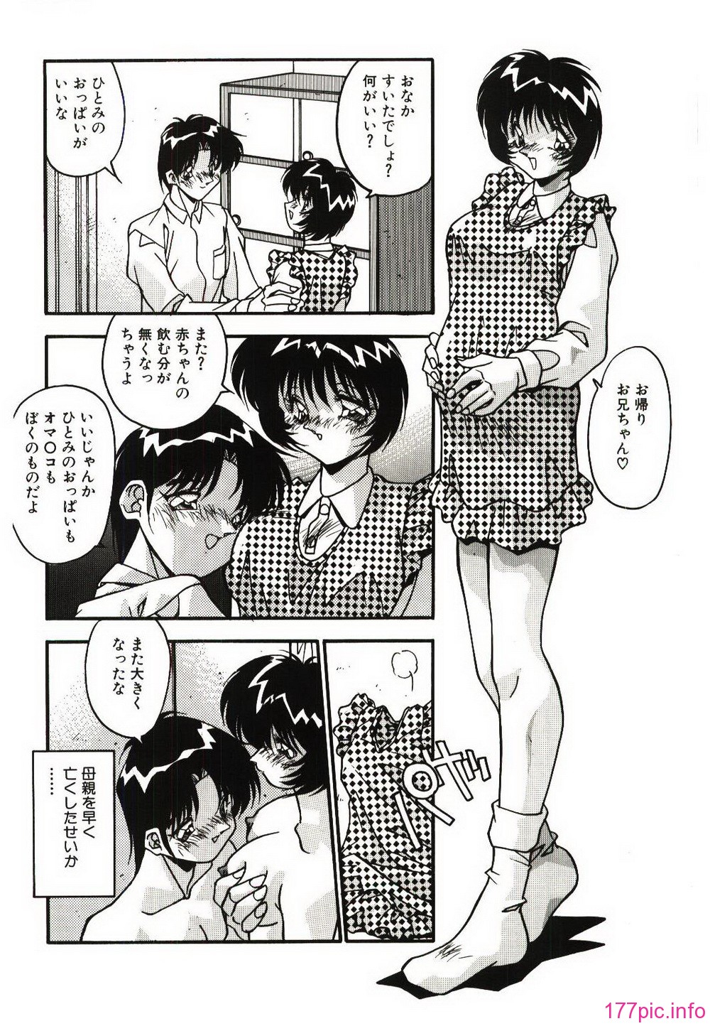 248