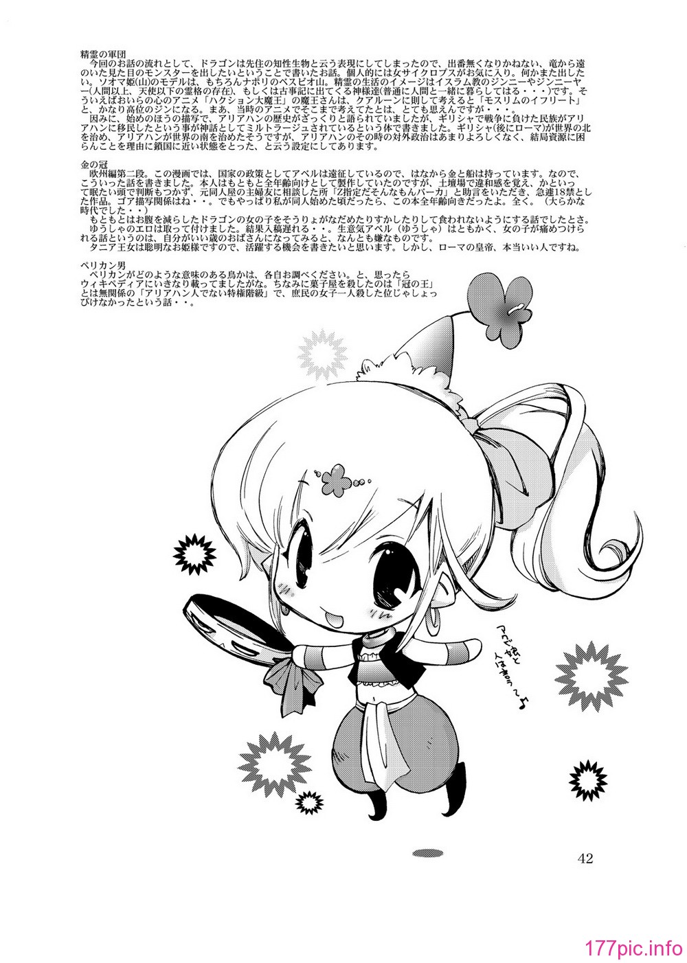 41
