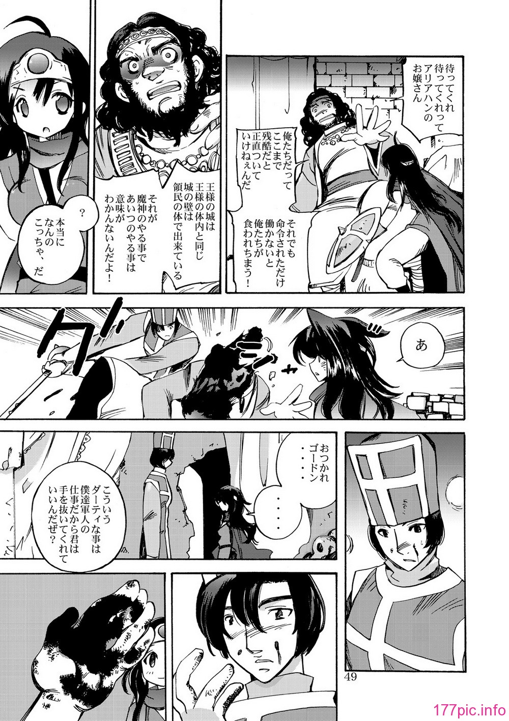 48