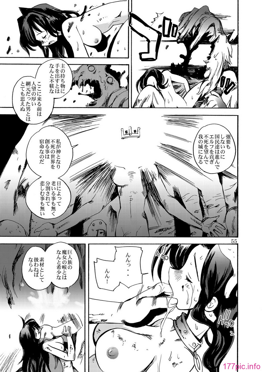 54