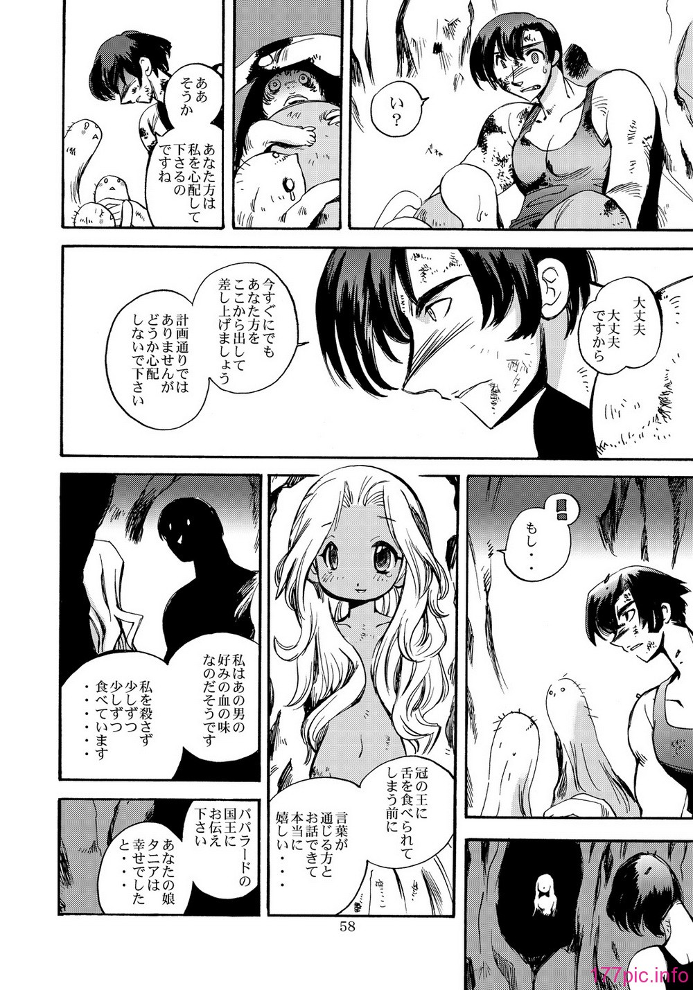 57