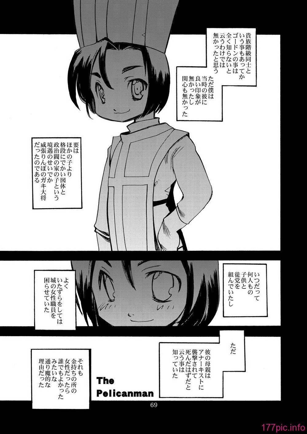 68