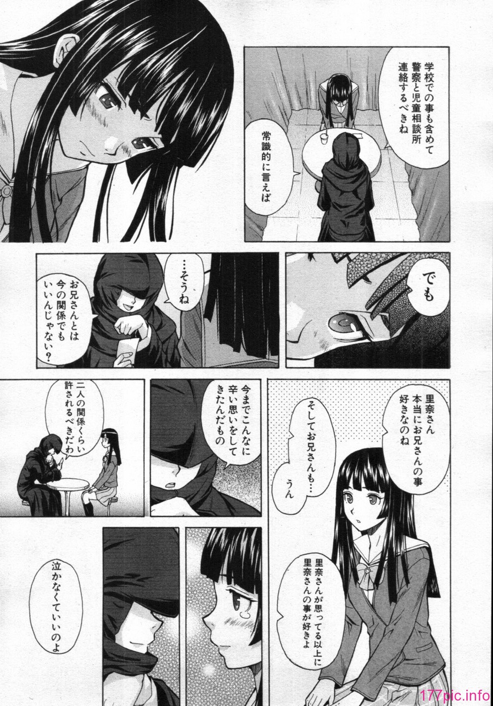 MUJIN_201202_460