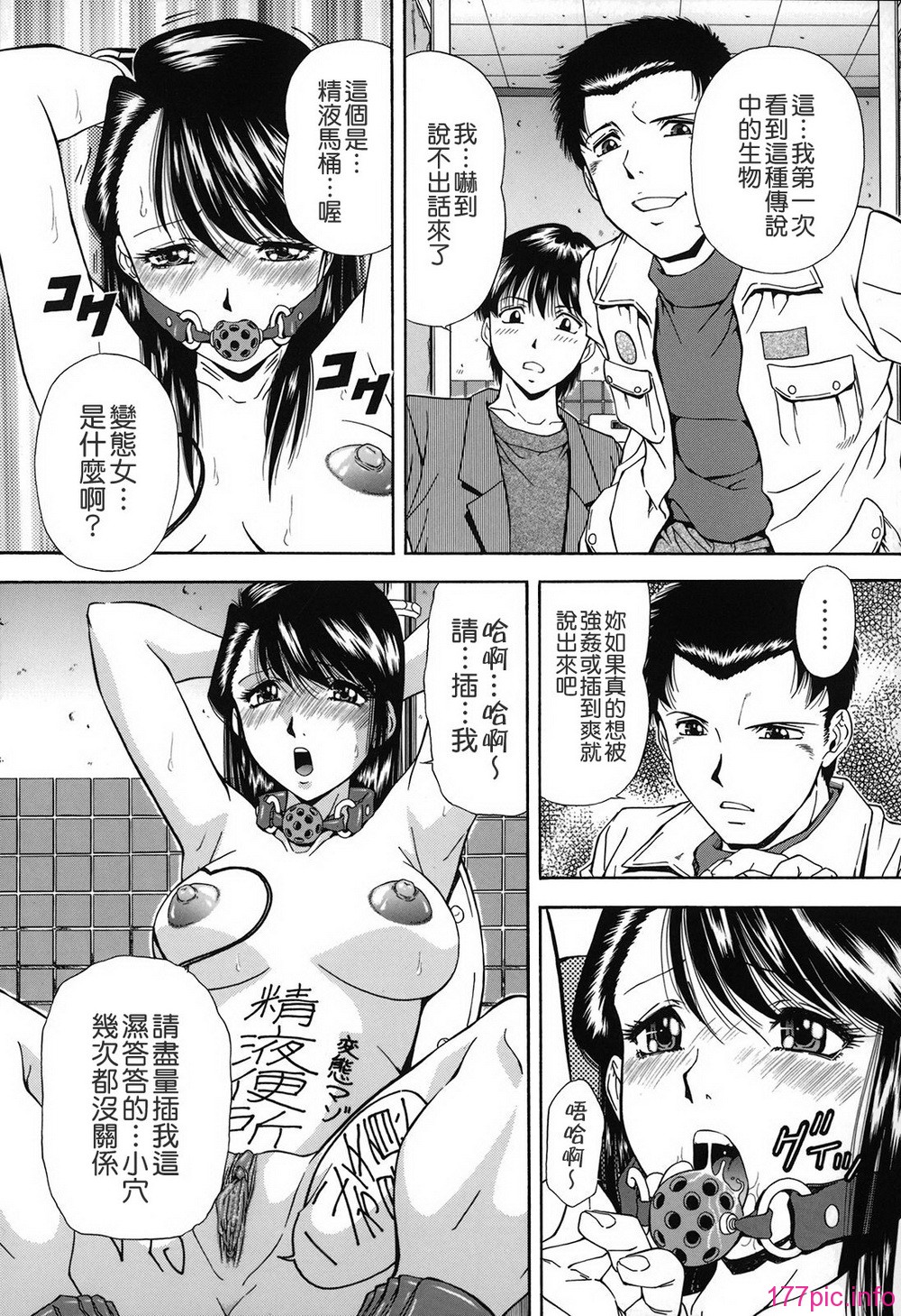 TLG_079_127