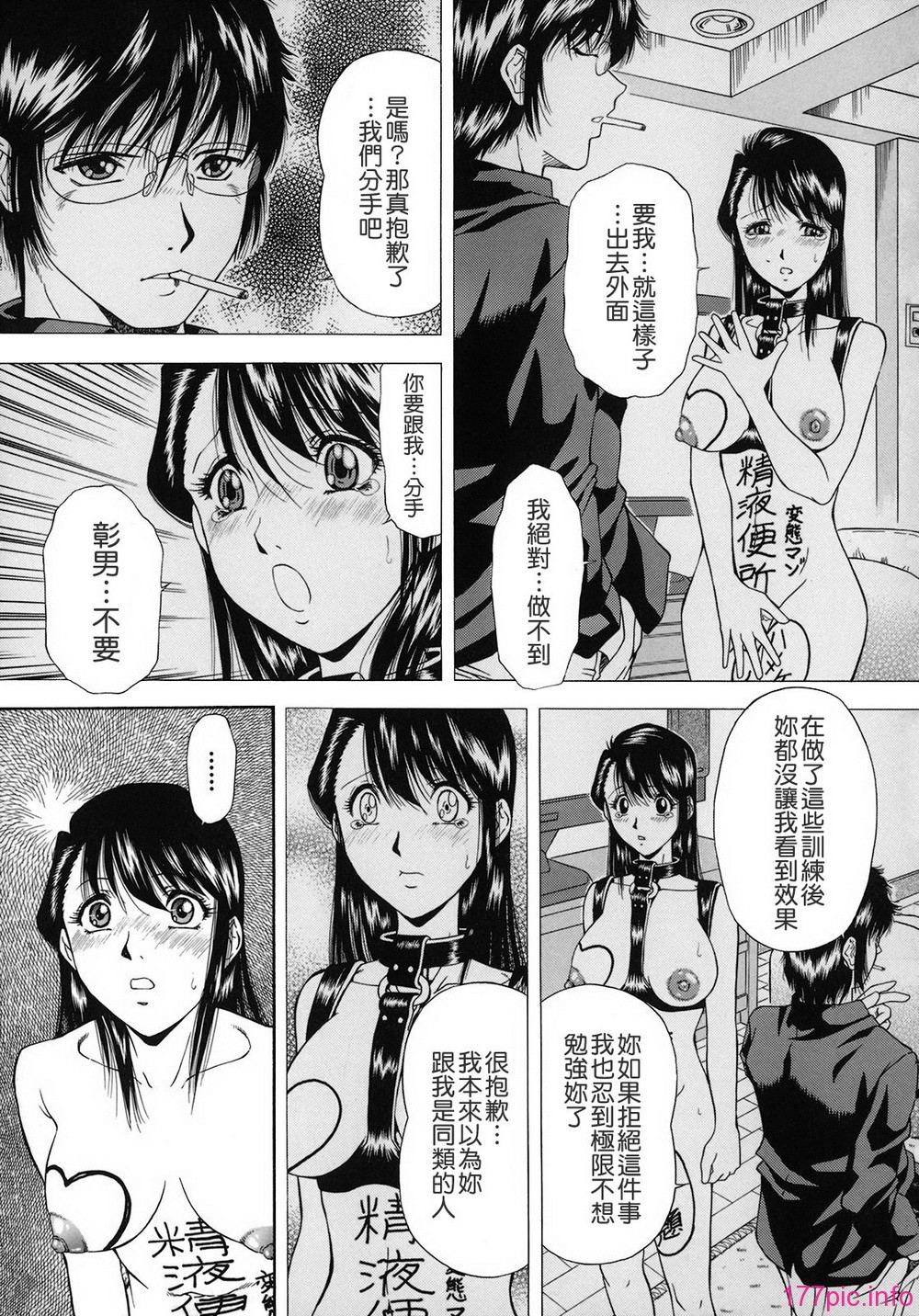 TLG_079_135