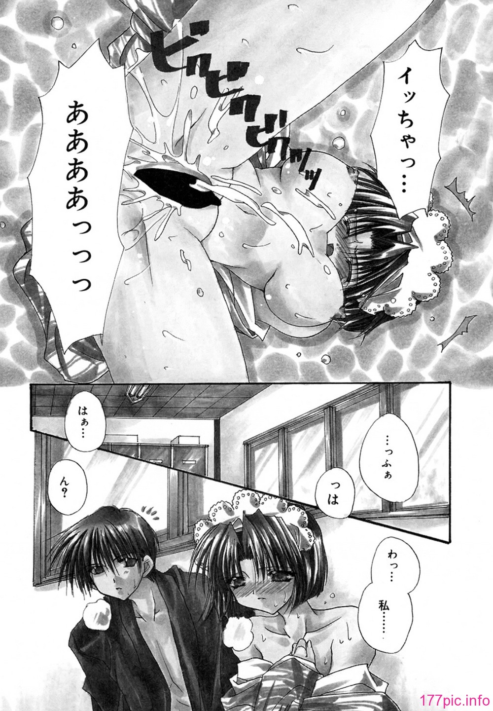 cmcws_018_018