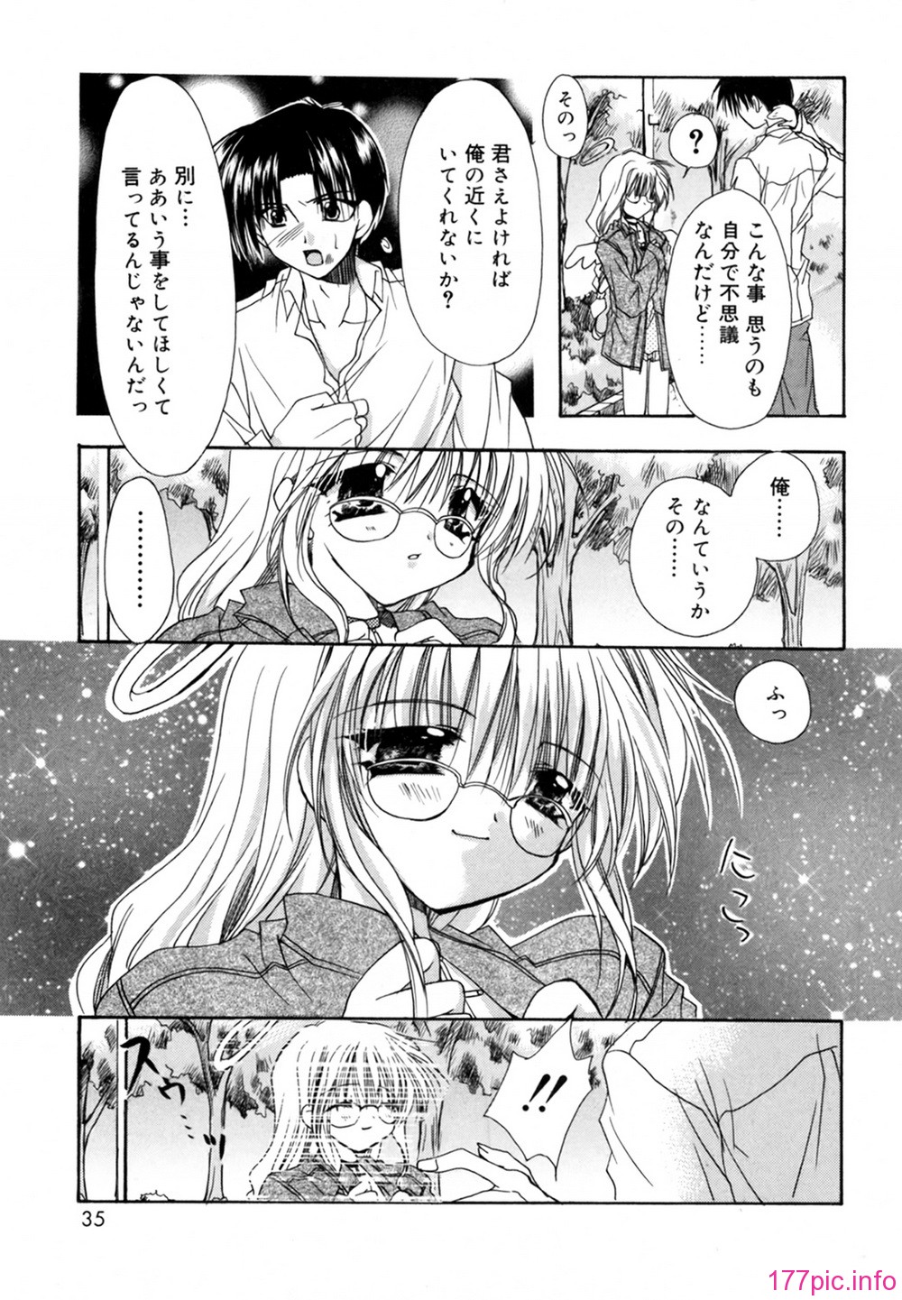 cmcws_018_035
