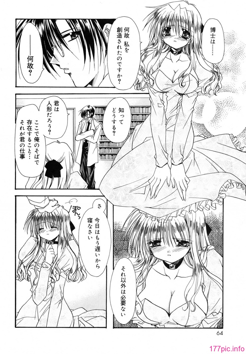 cmcws_018_064