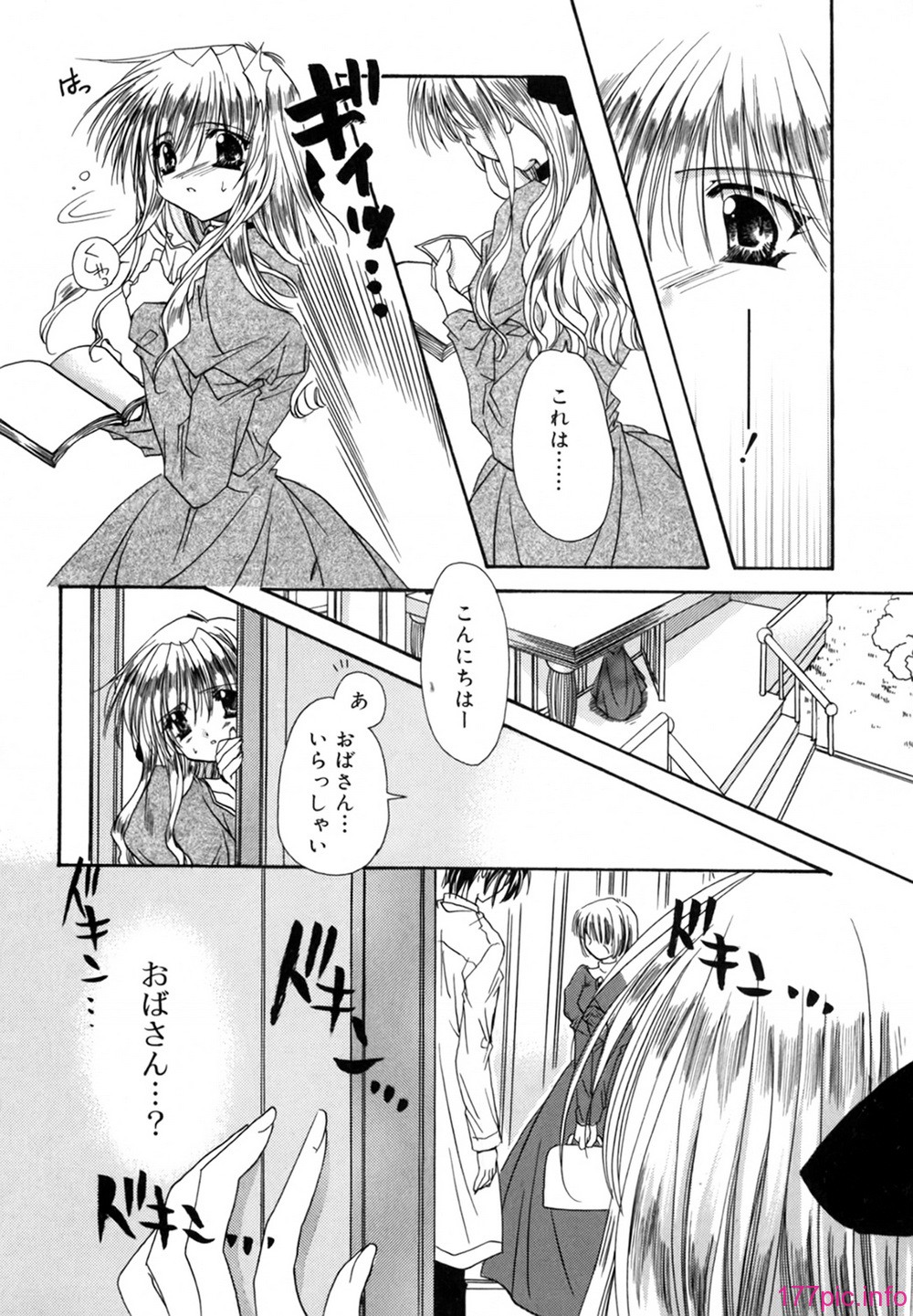 cmcws_018_066