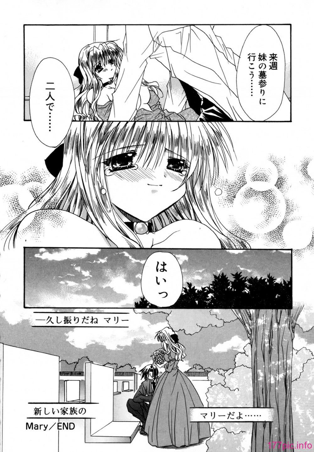 cmcws_018_072