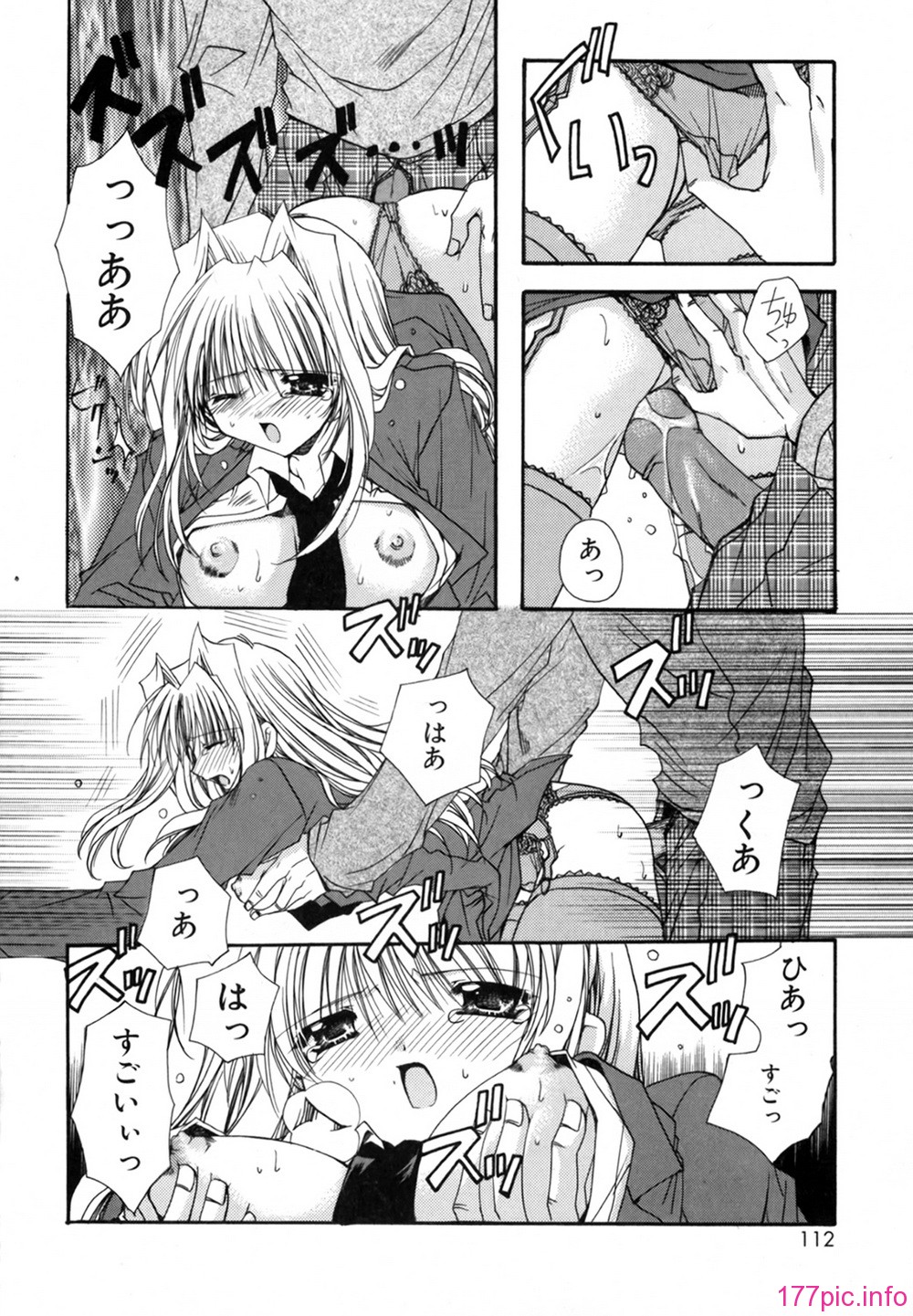 cmcws_018_112