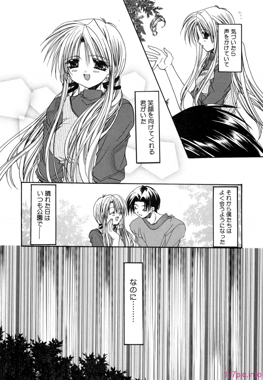 cmcws_018_123