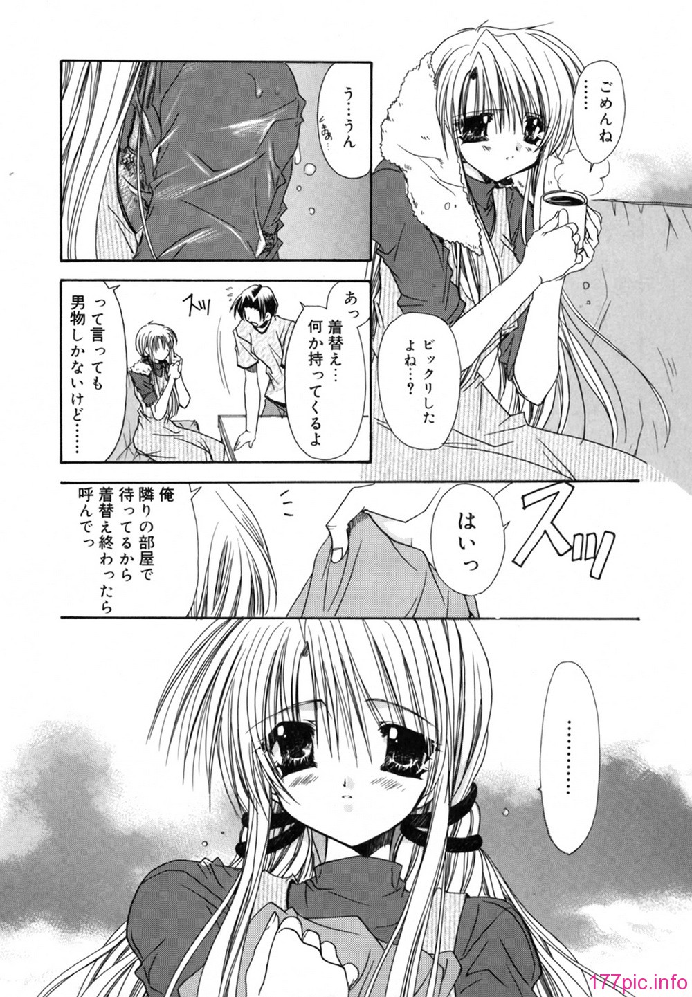 cmcws_018_125