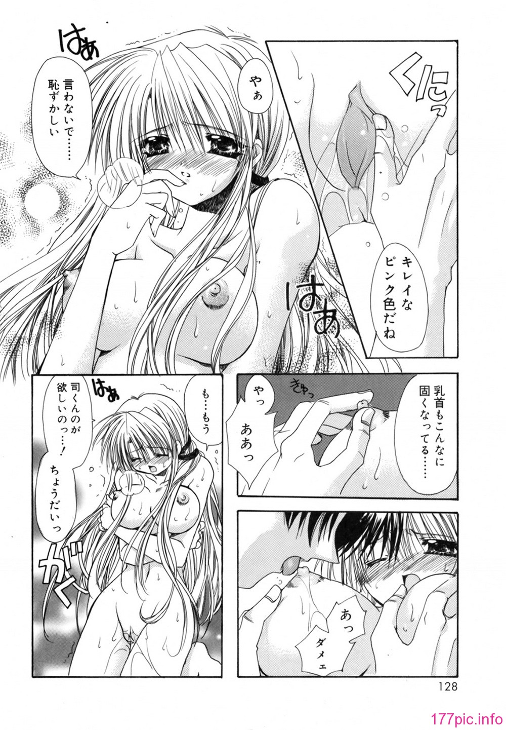 cmcws_018_128