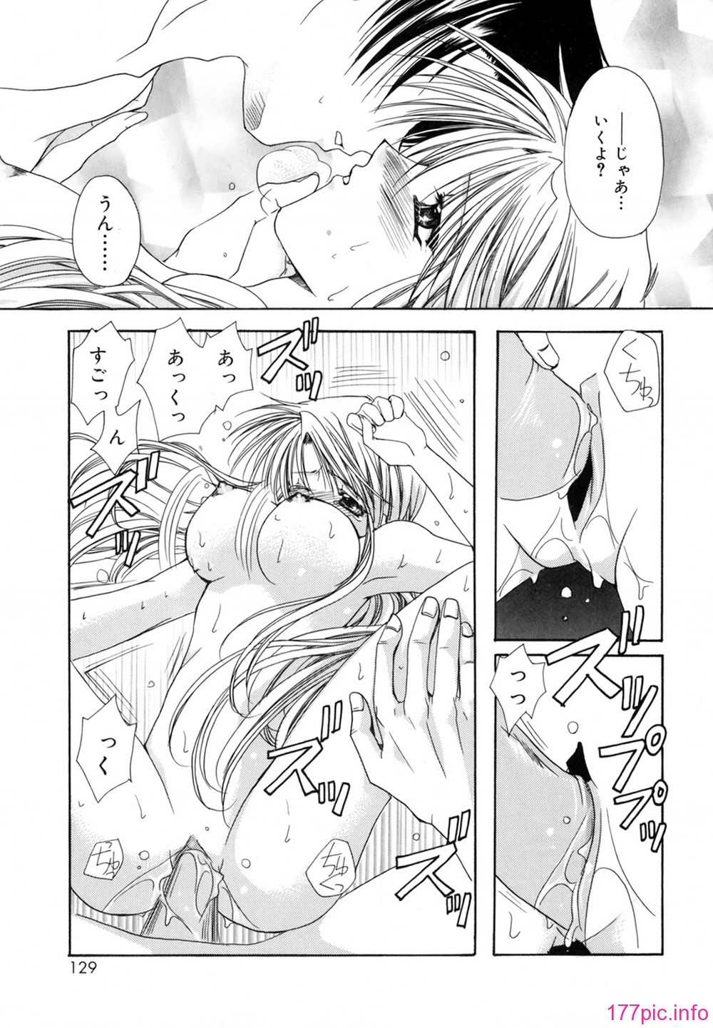cmcws_018_129