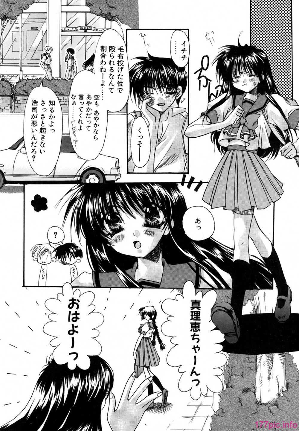 cmcws_018_139