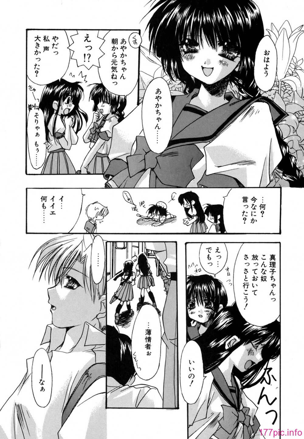 cmcws_018_140