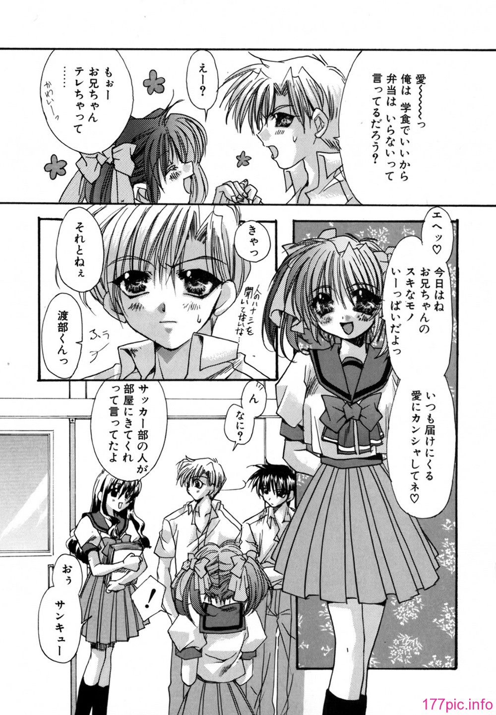 cmcws_018_149
