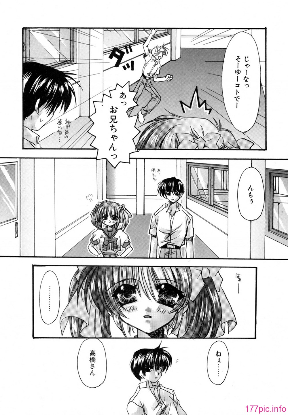 cmcws_018_150