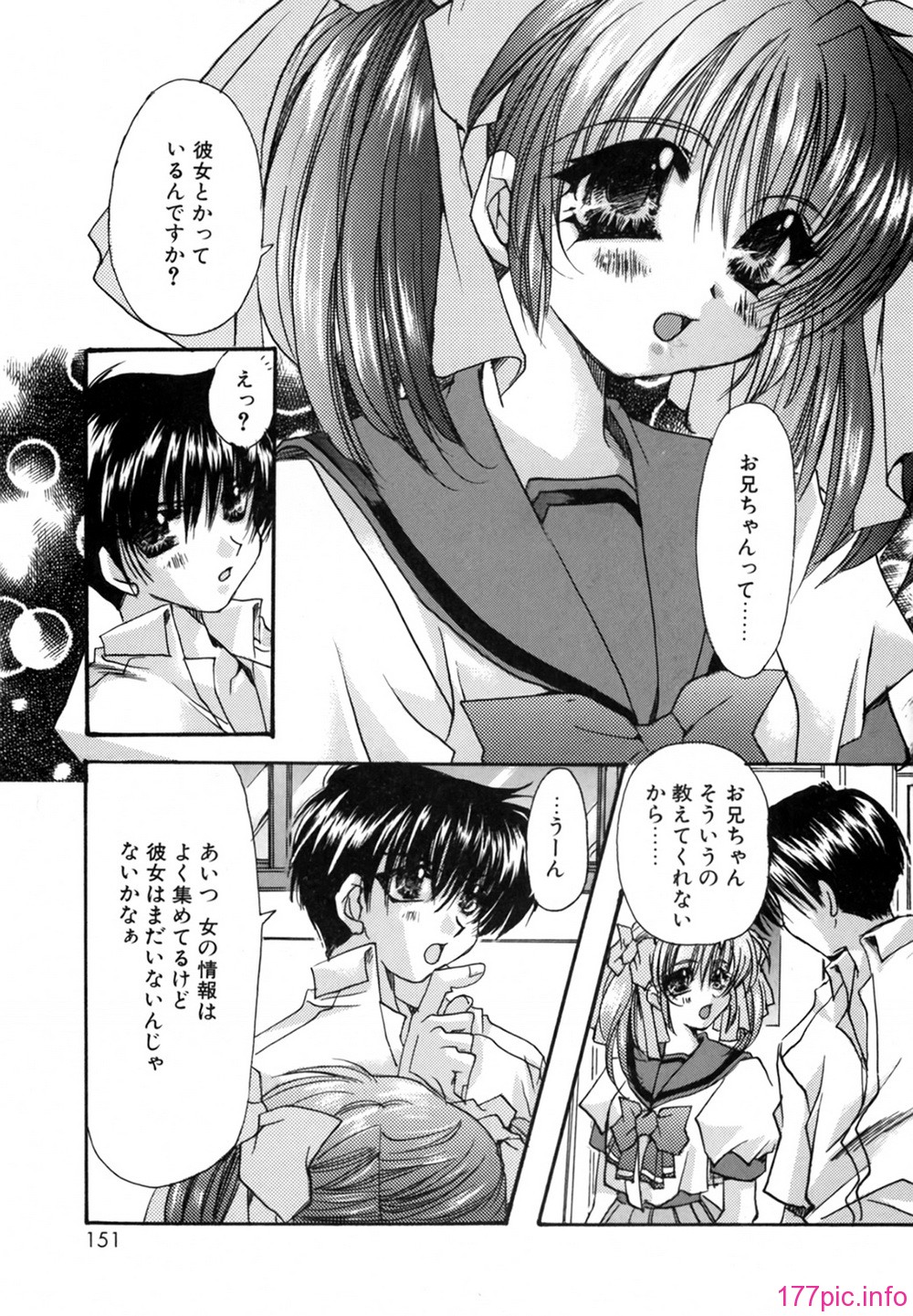 cmcws_018_151
