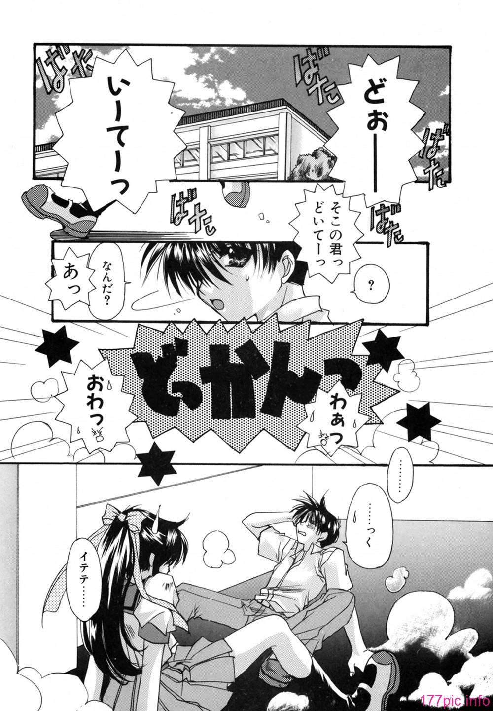 cmcws_018_154