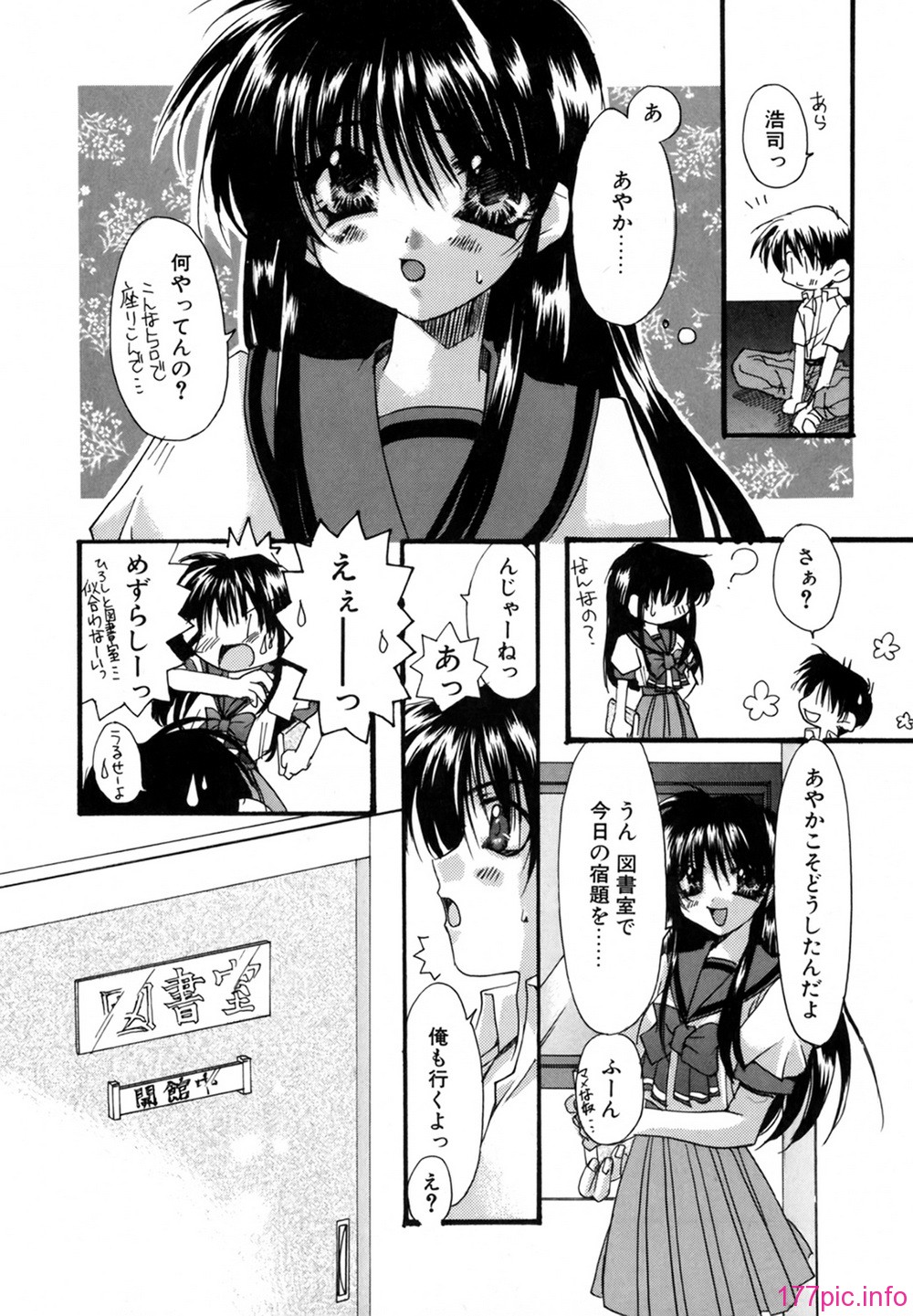 cmcws_018_157