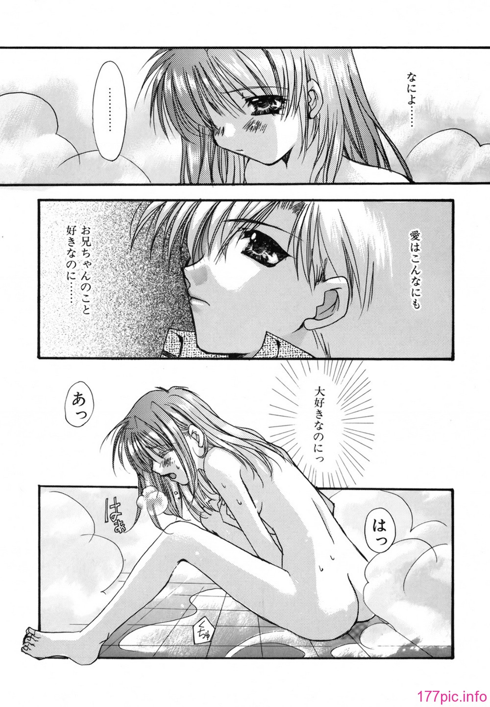 cmcws_018_161