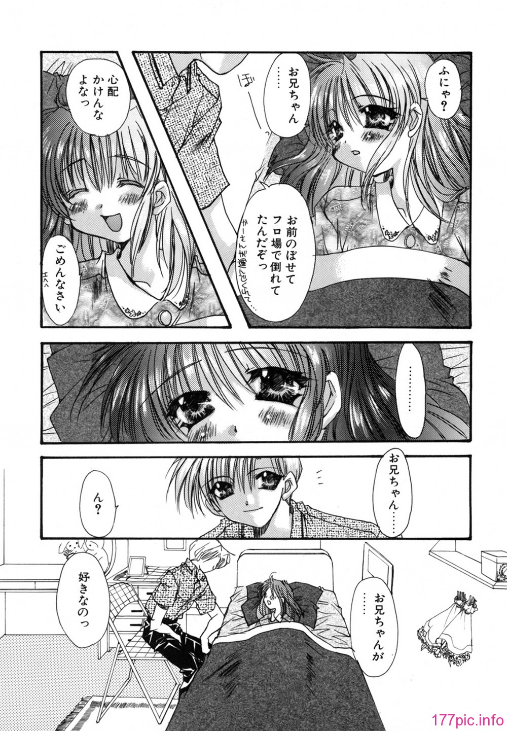 cmcws_018_165
