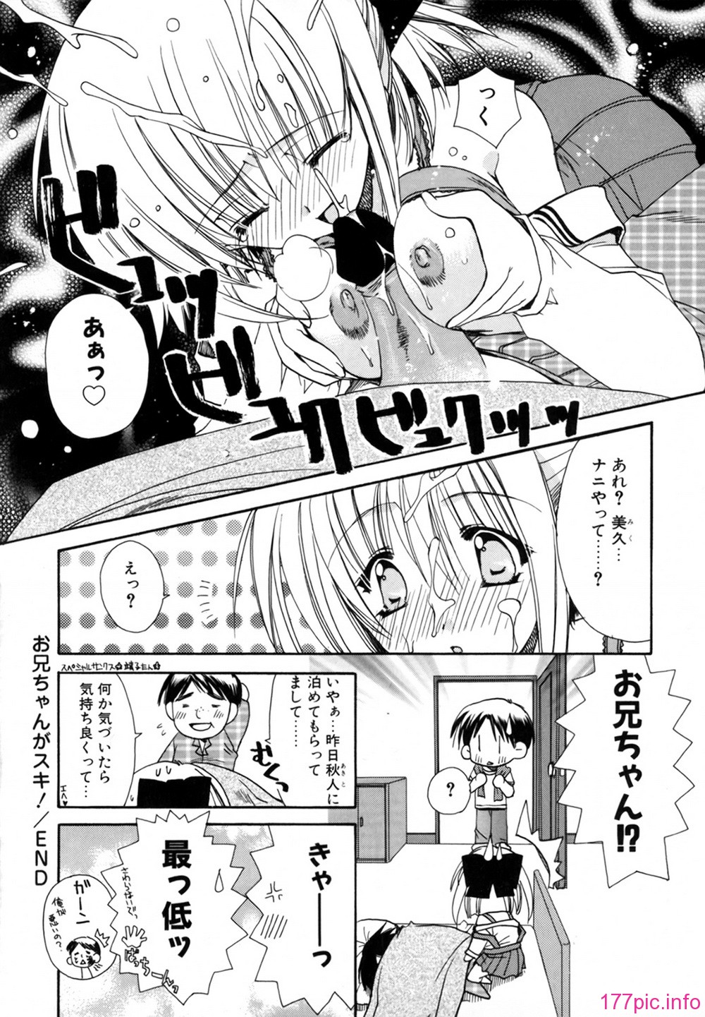 cmcws_018_184