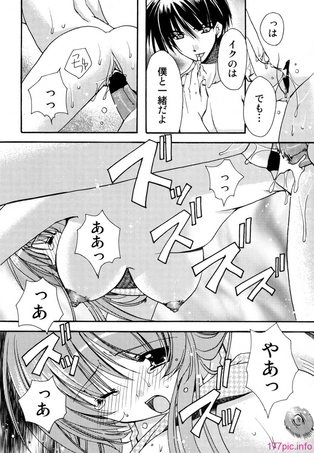 cmcws_018_186