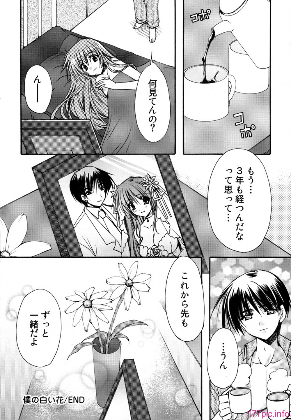 cmcws_018_188