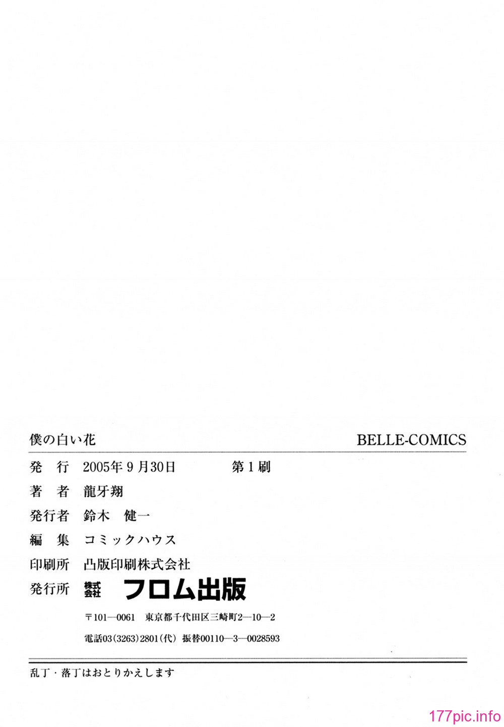 cmcws_018_196