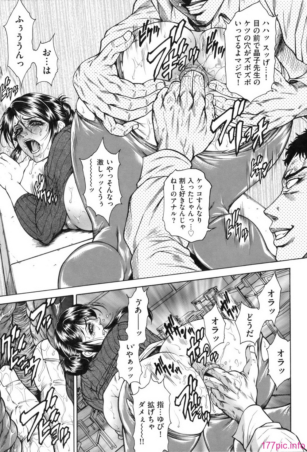 hino_nyotai_015