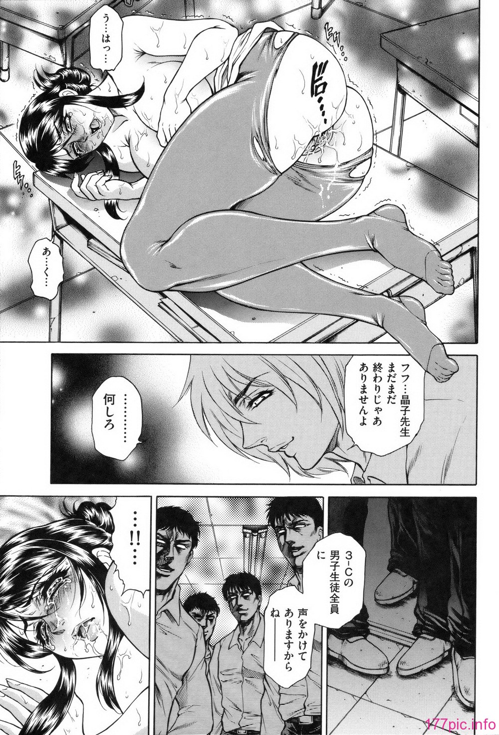 hino_nyotai_023