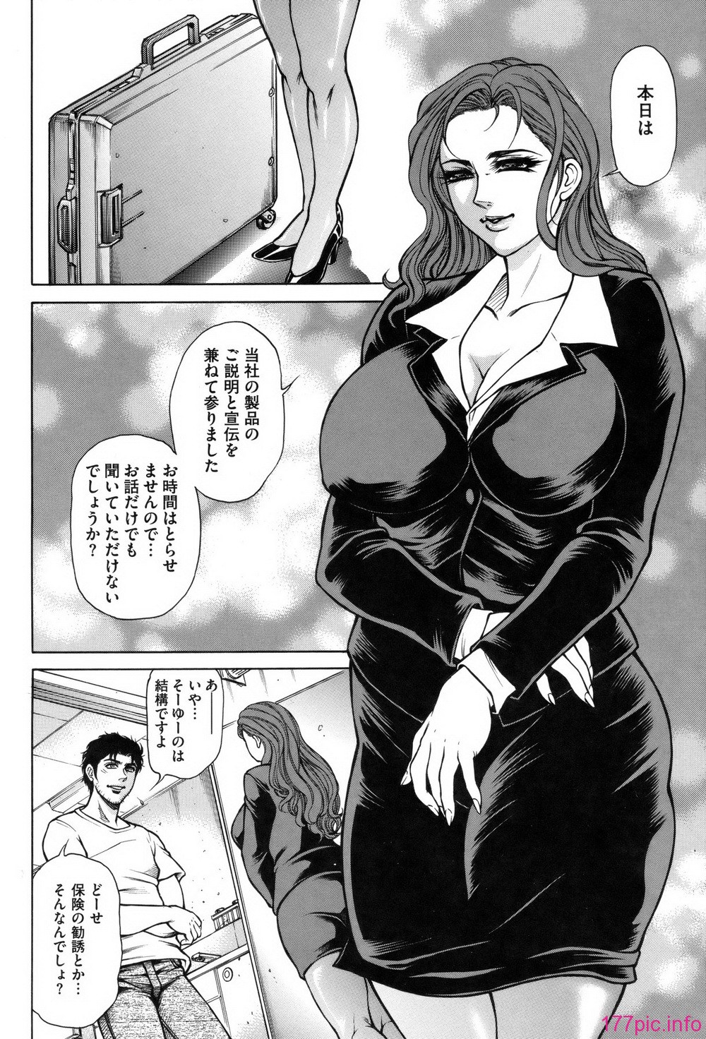 hino_nyotai_044
