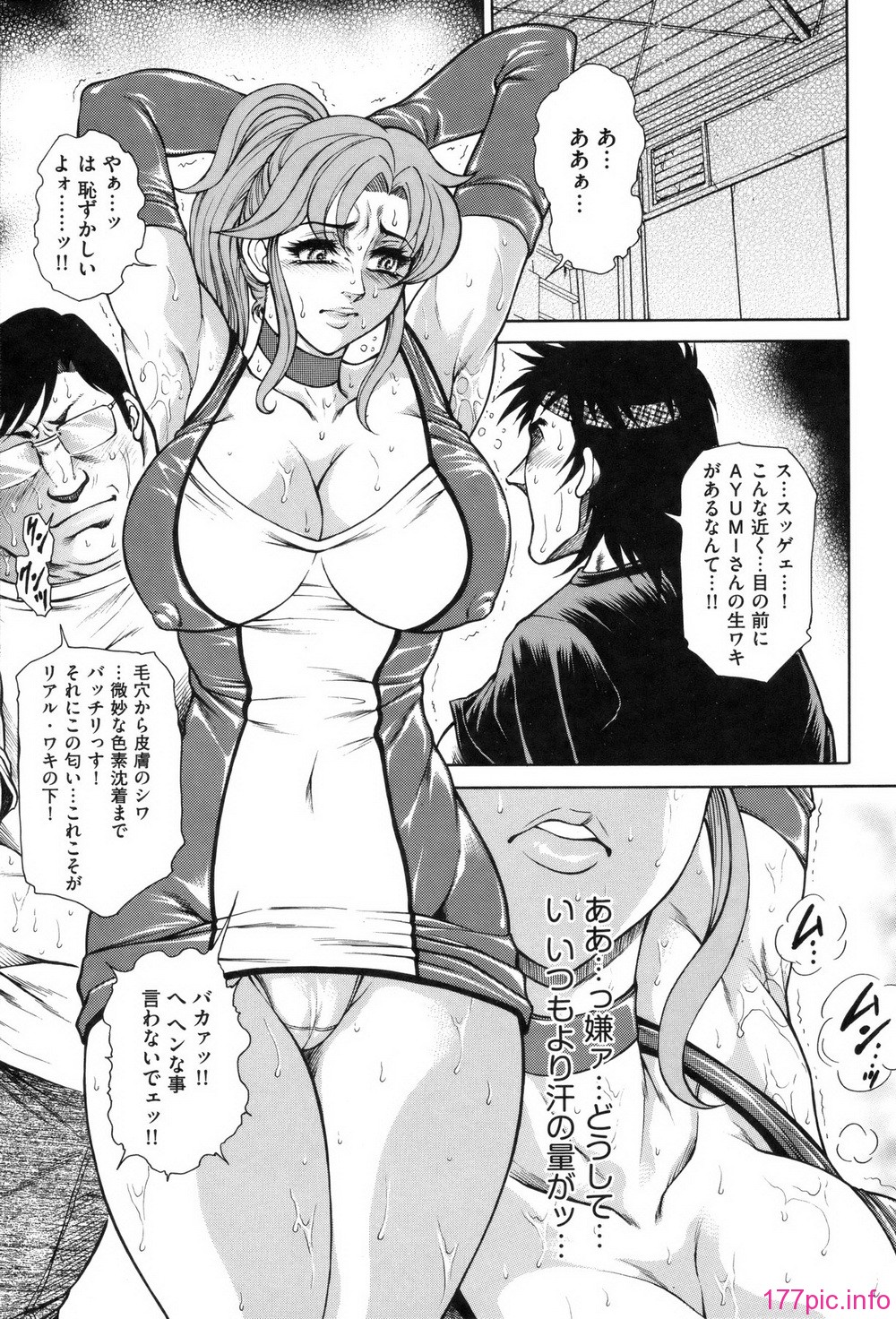 hino_nyotai_065