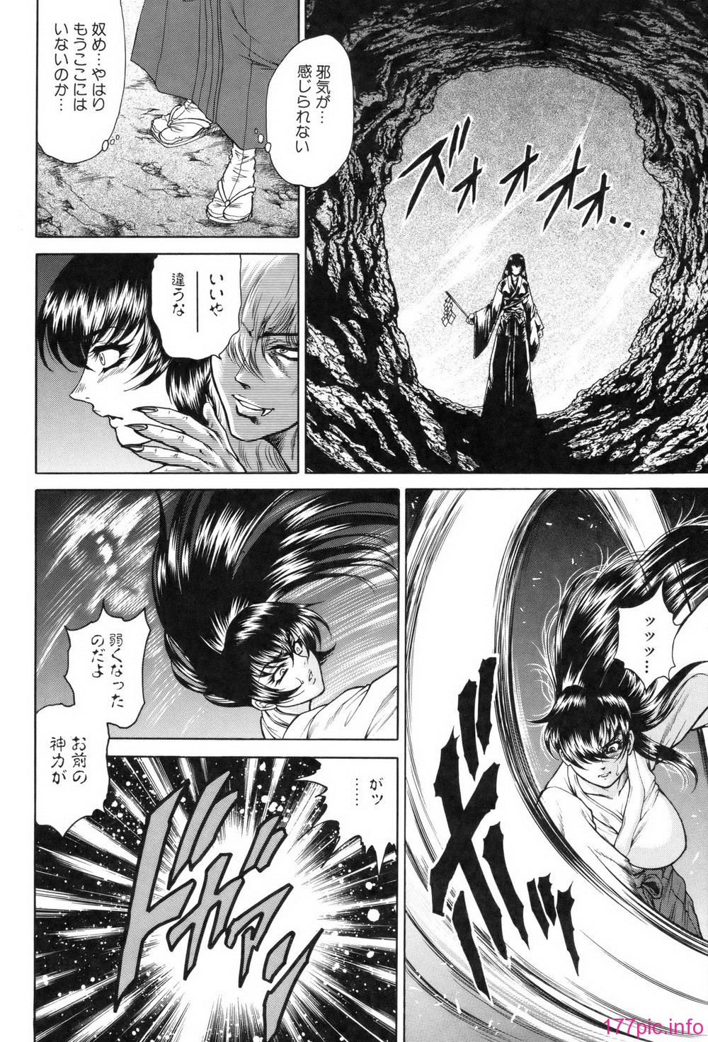 hino_nyotai_114