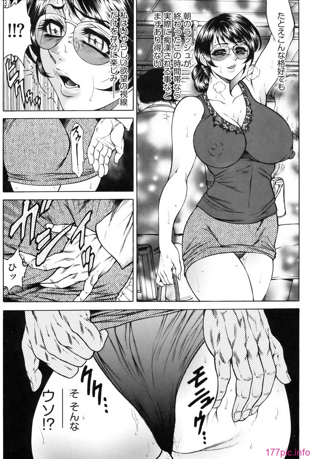 hino_nyotai_155