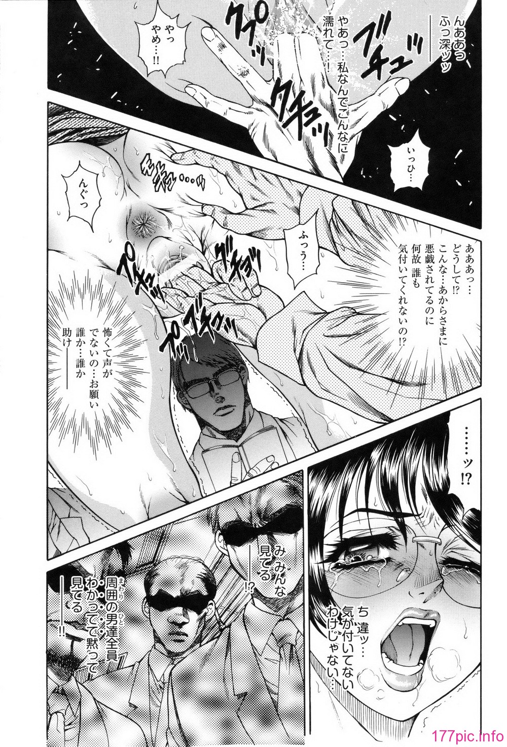 hino_nyotai_157
