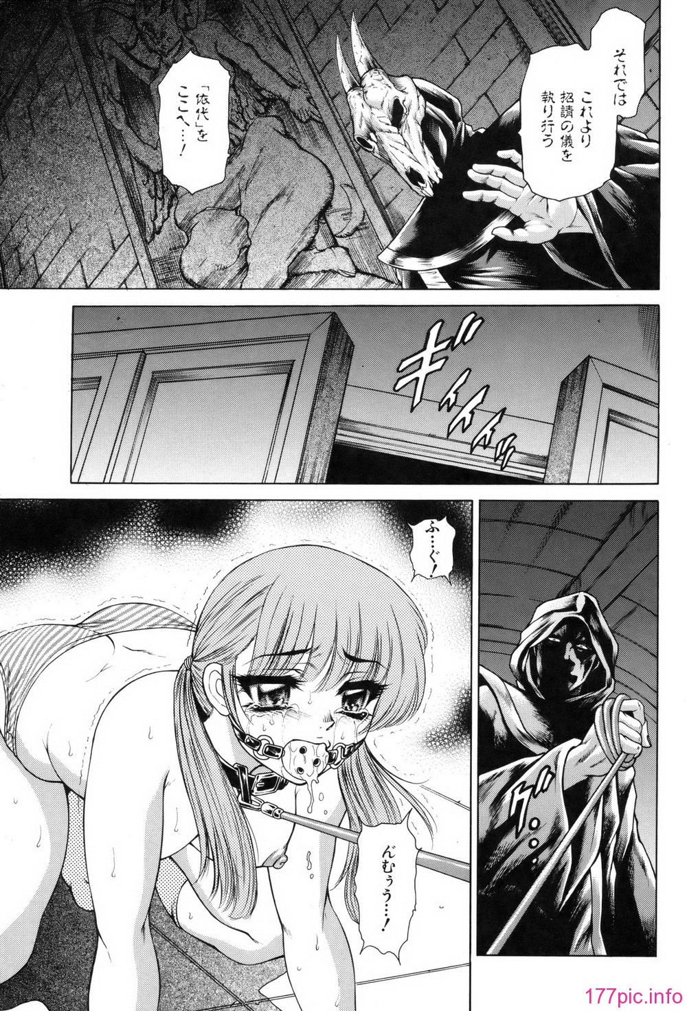 hino_nyotai_169