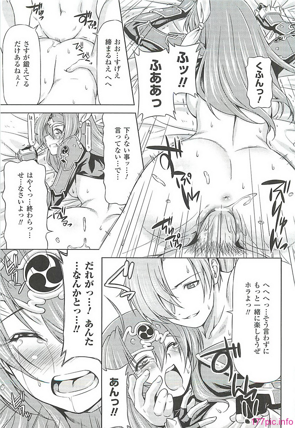images020