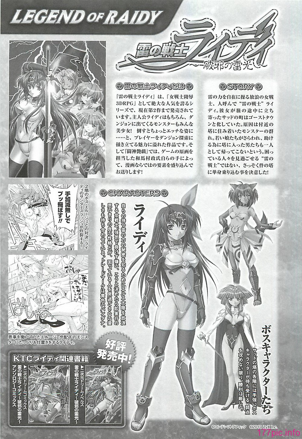 images026