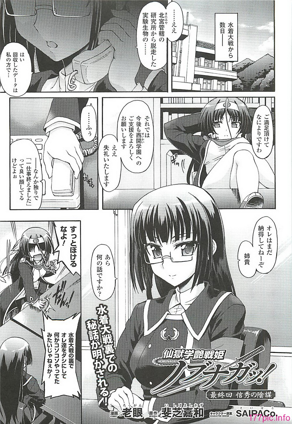 images028