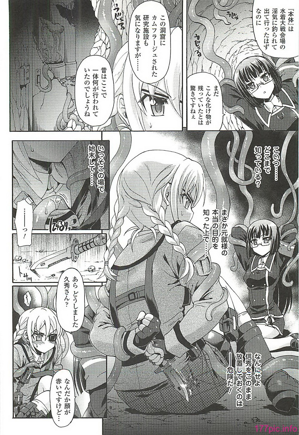 images031