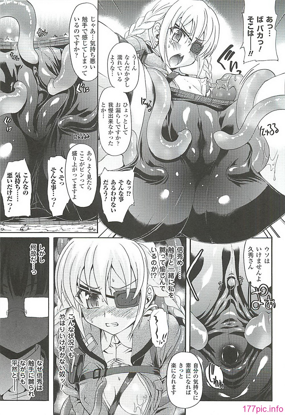images034
