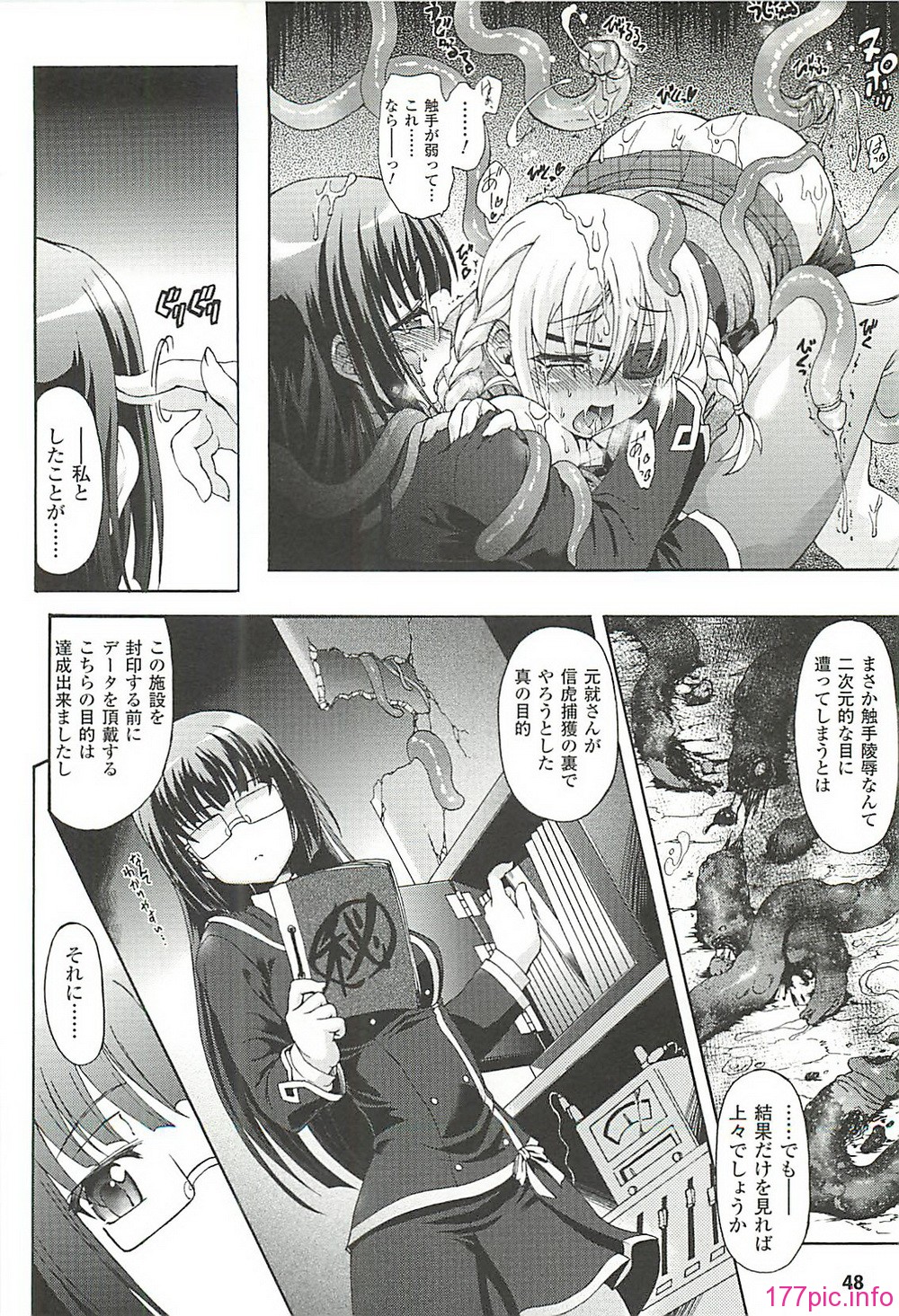 images047