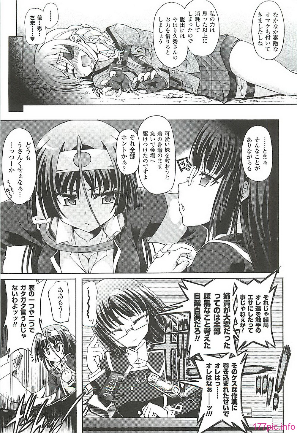 images048