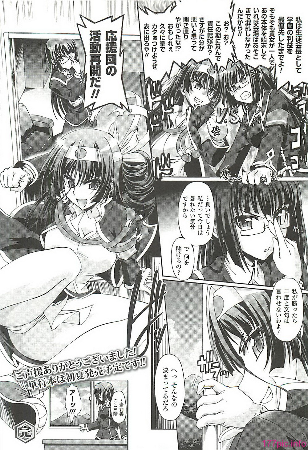 images049