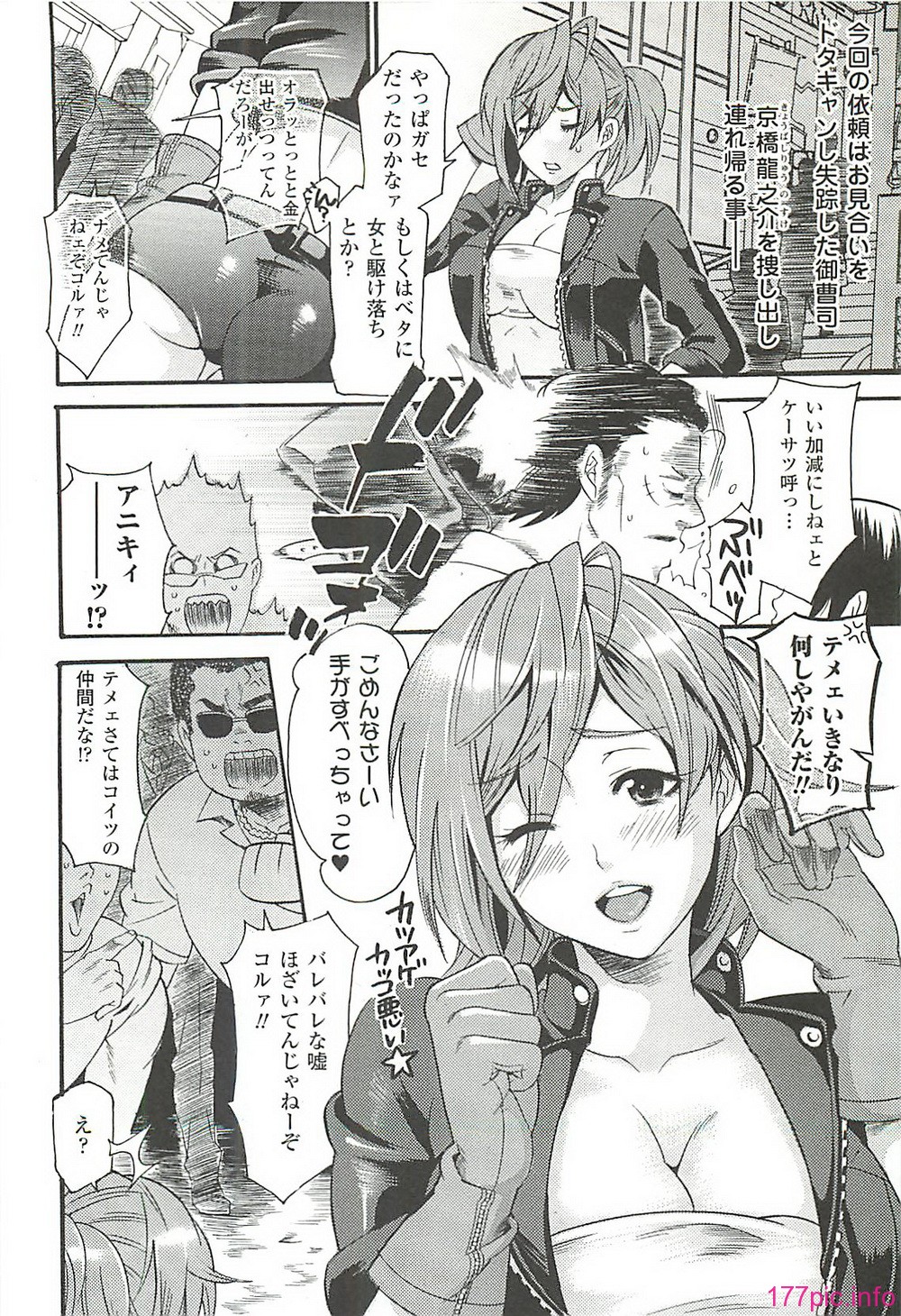 images051